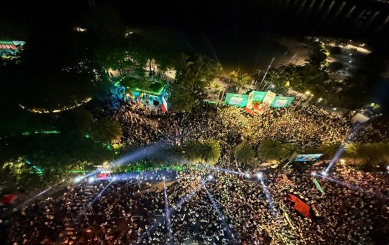 Gina adhadhegge meehunnaa eku PNC ge bodu jalsaa fashaifi 