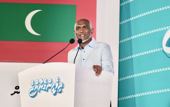 Drug etherekoh viyafaari kuraa faraihthakah islaam dheenugai oih emme mathee adhabu dheynan: Raees 