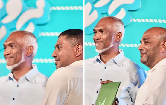 Kureege Youth minister Mahulooff ge ithurun noosverikamuge galan haasil kuri Imaadh ves PNC ah 