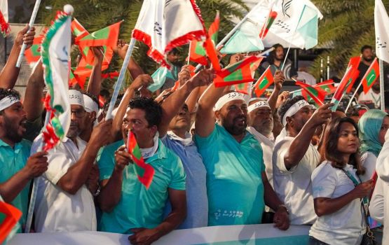 Siyaasee party thakuge dhaftharugai 9 Party eh, ehmme memberun ginaee PNC gai