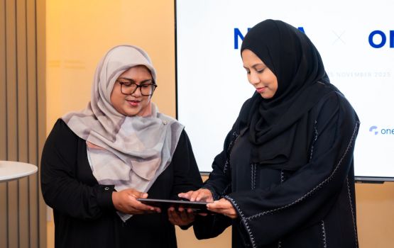 NSPA ge 5 hidhumatheh Digital plateform 