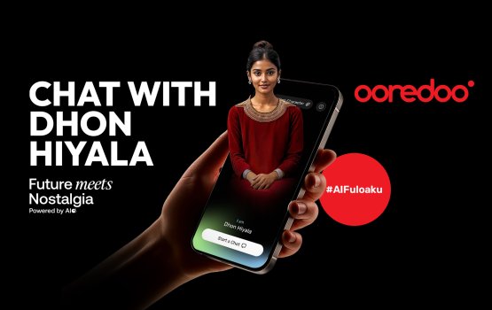 Ooredoo AI Calendar: November is Dhon Hiyala
