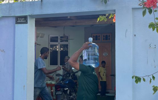 Fuvamulakah foarukohdhenee minganduthakah fethey fen: Utility Authority 