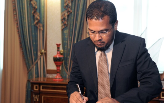 qaanoonaa i gavaaidhaa hilaaf kameh pension board in nukurey: Inaz