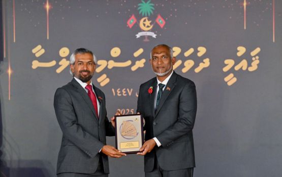 Google in Addu gai bainal'agvaamee submarine cable landing station eh gaaim kuranee 