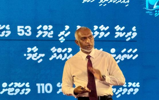 January in feshigenq nafsaanee balee ge faruvaa Aasandha in cover kuraane