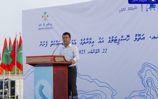 Ha.Dhidhoo gai hunnah Atolhu Hospital tharaqee koh, 50 endhuge aa Hospital imaaraathuge bingaa alhaifi