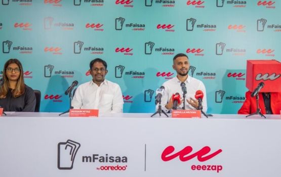 eeezap medhuverikoh kuraa viyafaarithakah mFaisaa in faisaa dhekkeyne inthizaam hamajassaifi 
