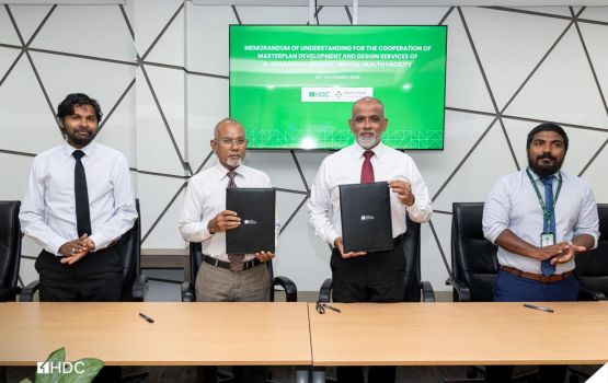 K. guraidhoo haassa eheeah beynunvaa marukazu, mental health feacility akah badhalukuranee 
