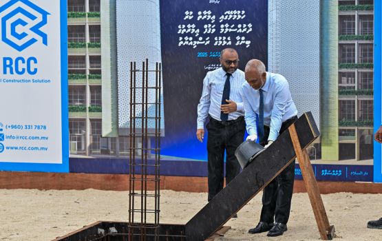 Hulhumale' gai alhaa wagf imaaraathuge bingaa raees alhuvvadhevvaifi 