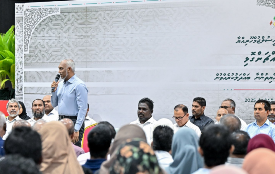 Sarukaaruge visnumakee Arabiyyaa school huri bimugai Parking akaa eku Park eh tharaqee kurun: Raees