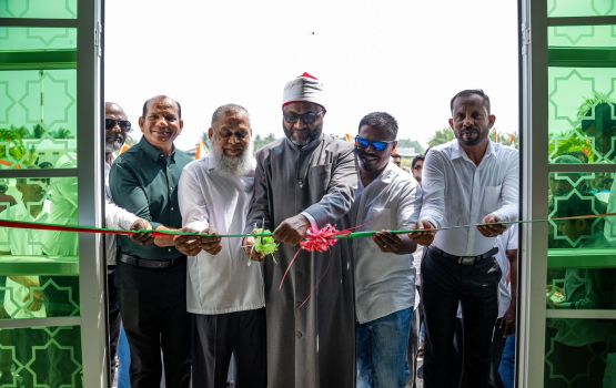 Ha. dhidhoogai binaakuri islaamee marukazu rasmeekoh hulhuvaifi 