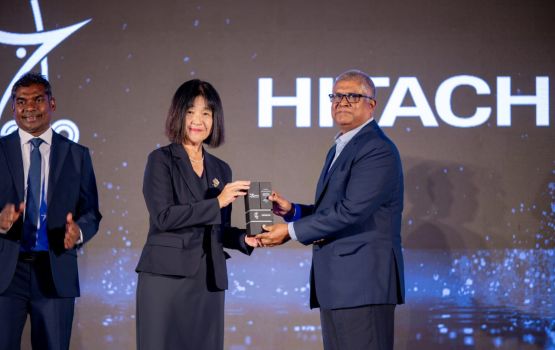 STO aai HITACHI ge gulhumah 25 aharu