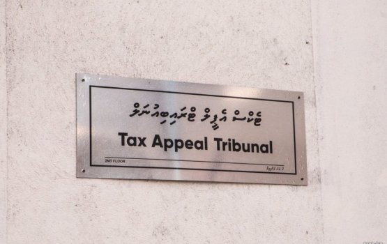 Five members appointed to the Tax Appeal Tribunal