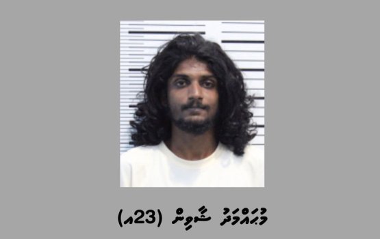 Man arrested for extorting money from people