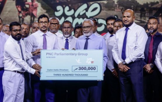 Sri Lanka ah ehee vaan PNC in 3 lakka rufiyaa hadhiyaa koffi 