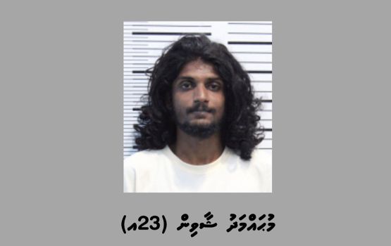 Makaraai heelathun meehunge athun faisaa hoadhamundhiya zuvaanaku hayyarukohfi