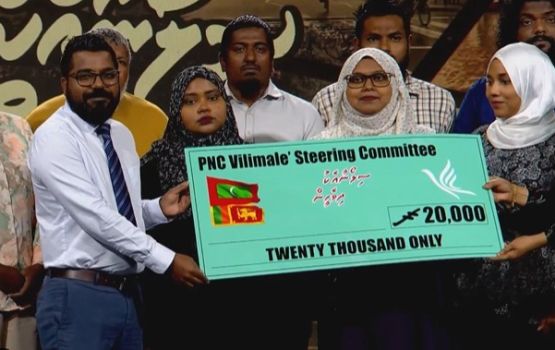 Lanka ah ehee vaa telethon ah mihaathanah 11.7 million rufiyaa libijje