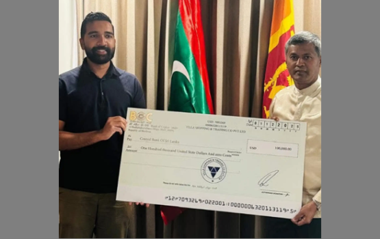 Villaa Group in Lanka ah 1 lakka dollar hadhiyaa koffi