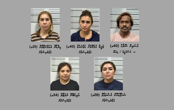 Fuluhun hingi operation eh gai hashi vikkamun dhiya thaneh balaa faas koh bayaku hayyaru koffi