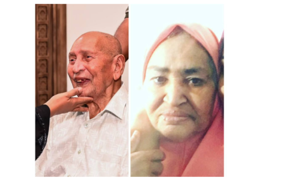 B.Eydhafuttah hithaama veri dhuvaheh, Mohamed Ali niyaavithaa 24 gadi iru nuve kokko ves niyaa vejje