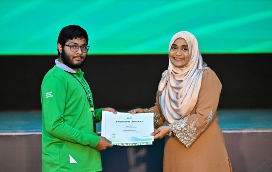 Haassa eheeah beynunvaa 30 faraathakah HDC in vazeefaa dheefi 