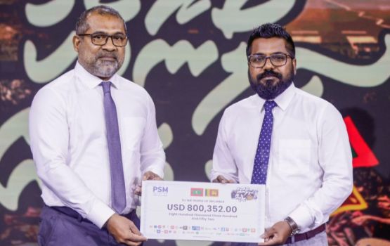 Telethon in libunu 8 lakka dollar Foreign Ministry aa havaalu koffi