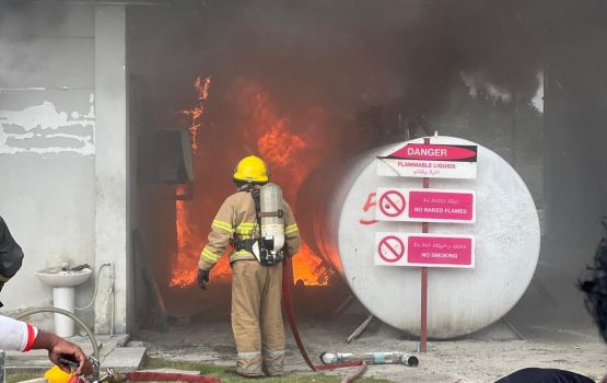 L. Gan engine geygai roave andhanee 