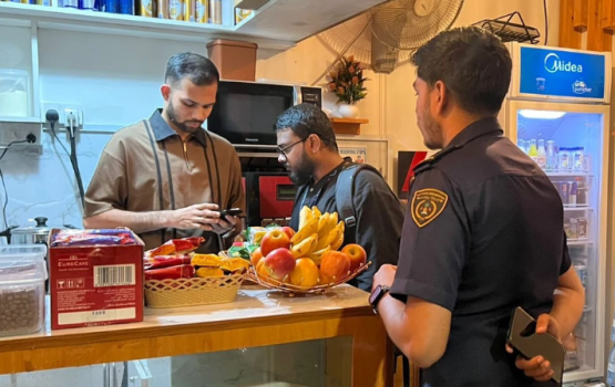 Huhdha nunagaa dhunfathuge baavaithah vikkamun dhiya thaneh bandhu koffi