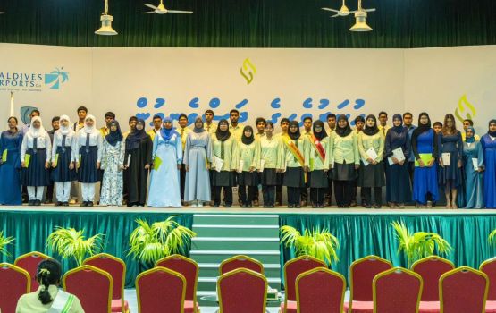 Hunaru vehin hingi 2 course ge dhasvenivun baavvaifi