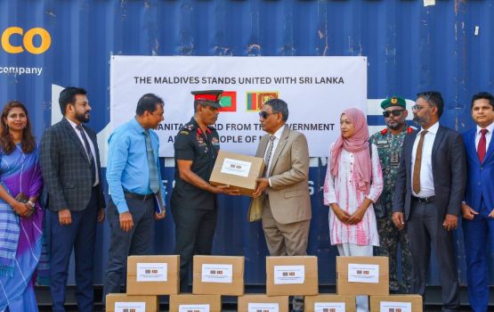 Rajje in hadhiyaa kuri 25000 masdhalhu case Lanka aai rasmee koh havaalu kohffi