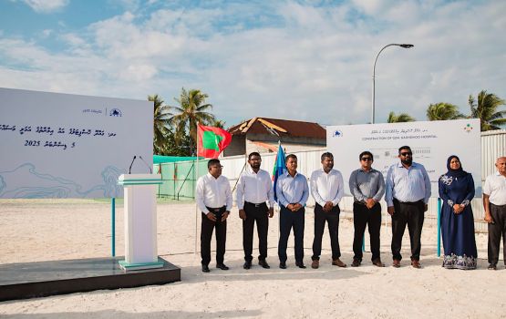 Gahdhoo hospital ge aa imaaraathuge amalee masaihkaih fashaifi, miee 101.70 million rufiyaage mashroo eh