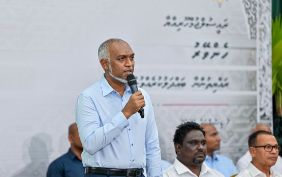 Boahiyaavahikamuge scheme thakugai balaa male' ge rahvehi kamuge muhdhathu kuru kuranee