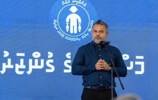 Masverikamuge sinaaathugai huri gonjehunthakah mi sarukaarun hallu hoadha dheyne: Shiyaam