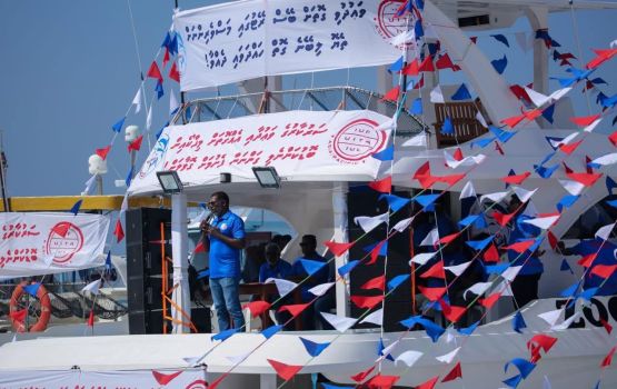 Masdhoani thakah eree masveringe ihuthijaajugai bidheyseen baiverivaathee: Fuluhun