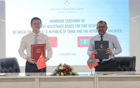 3 ministrygai roavun: China in 2.8 million dollar ge ehee dheefi