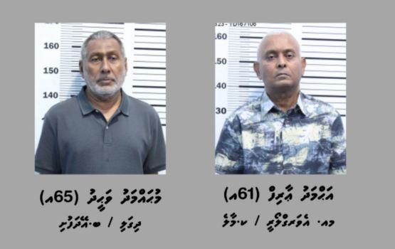 Cigarette vakkamuge massalaigai hayyaru kuri Aattey aai Dhigali dhookollaifi 