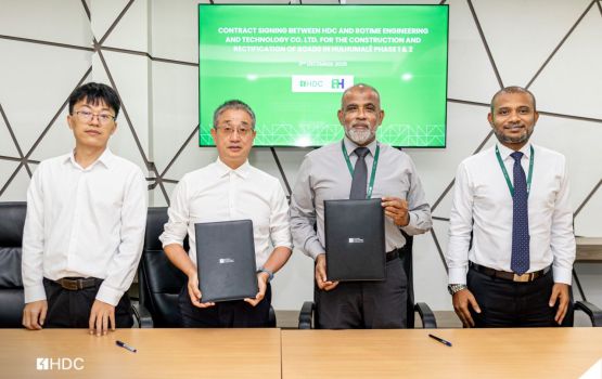 Hulhumale ge magu hadhan havaalukuree settlement agreementehge dhashun 91 million rf ah: HDC