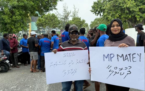 Masveringe muzaaharaain hayyrukuri meehun dhookollumah govaalaa MDP in ihuthujaajukoffi 