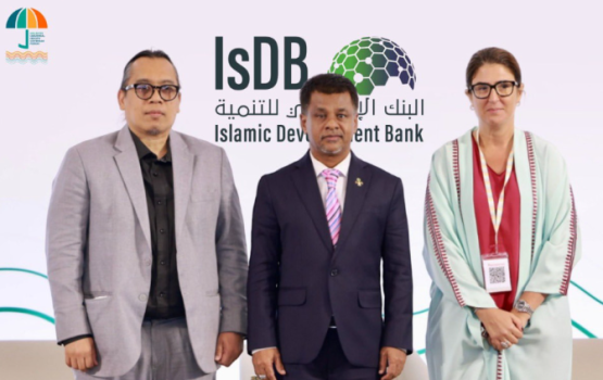 Sikhee dhaaraa ge hidhumah thah tharaqee kurumah Rajje ah 6.2 million rufiya ge hiley ehee dheefi