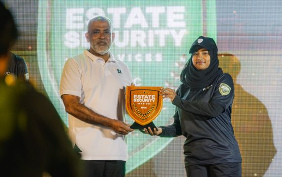 Hulhumale' rahkaatheri kan ithuru kurumah, Estate Security Services launch kohffi
