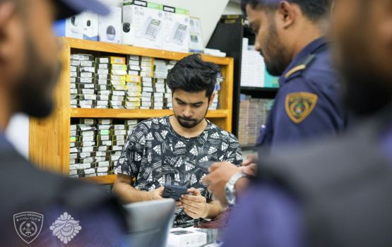 Bidheyseen viyafaari kuraa 2 than bandhu koh 1 thanakah notice dheefi