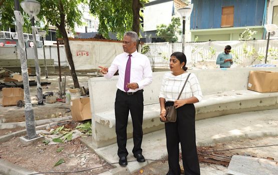 Galolhu sity park tharahgee kurumuge masahkaiy mi mahuge niyalah ninmanee