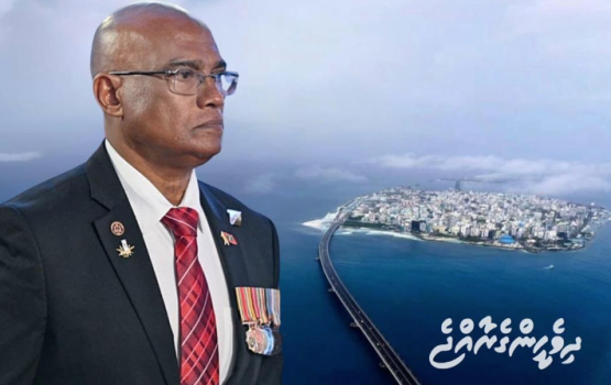 PNC Primary gai Male' ge mayor kamah kurimathi lee Moosa Ali Jaleel ekani!