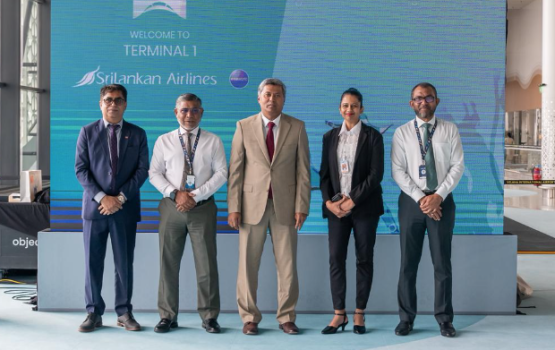 Aa terminal in Srilankan Airlines ah hidhumaiy dheyn fashaifi