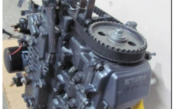 Vagah negi, 140,000 rufiyaage engine vikkee 1083 rufiyaa ah, fuluhun engine hodhaa veri faraathaa havaalu kohffi