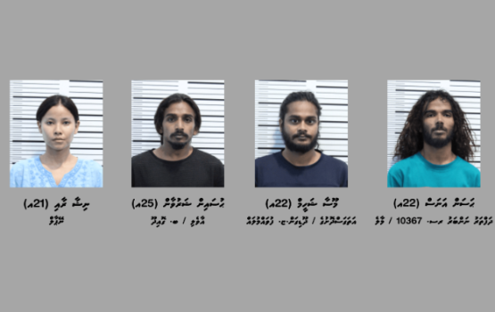 Male ge guest house akaai apartment eh balaa faaskoh masthuvaa thakechaa eku 4 meehaku hayyaru kohffi