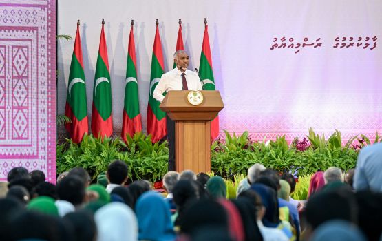 Kudakudhinnah haassa kudhi film  thah ufehdhumuge gaumee mubaaraatheh baahvanee