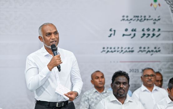 Maldives 2.0 akee hingumuge nizaamah bodu ingilaabee badhaleh genuvaane kameh: Raees
