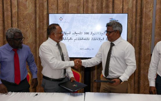 Kolhufuhsee Housing Unit thakah fenaai narudhamaa hidhumaiy dheyn FENAKA aa havaalu koffi